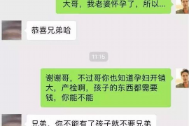 法院判决书出来补偿款能拿回吗？